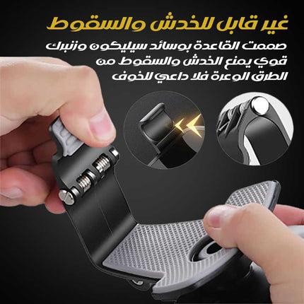 حامل موبايل مكتبي Desktop Mobile Holder BY-332
