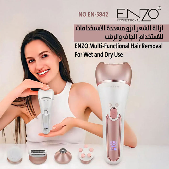 إزالة الشعر إنزو متعددة الاستخدامات للاستخدام الجاف والرطب ENZO Multi-Functional Hair Removal For Wet And Dry Use EN-5842