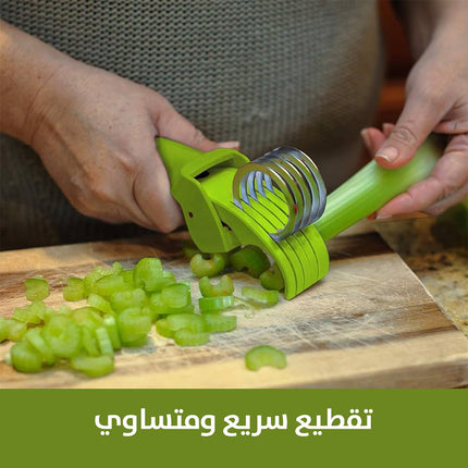 قطاعه الخضروات Vegetable Cutter