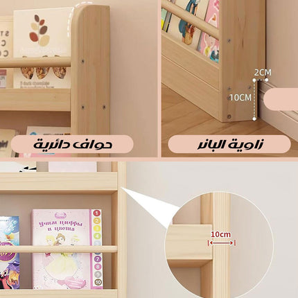 انة كتب حائطية من 6 طبقات Wall Bookcase