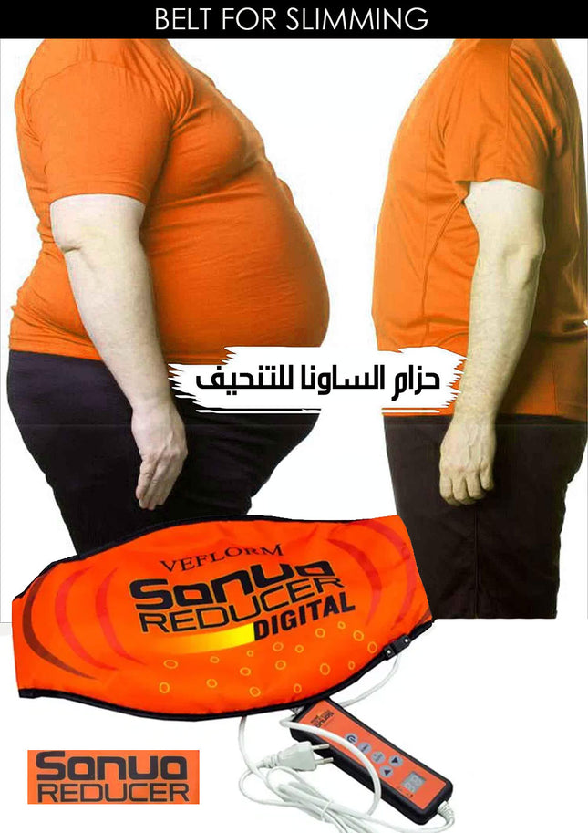 حزام الساونا للتنحيف Belt For Slimming Sonuo Reducer