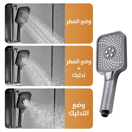 مجموعة دش حمام ذكي بشاشة رقمية لعرض الحرارة Smart Shower Set With Digital Temperature Disp Q-03