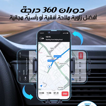 حامل موبايل مكتبي Desktop Mobile Holder BY-332
