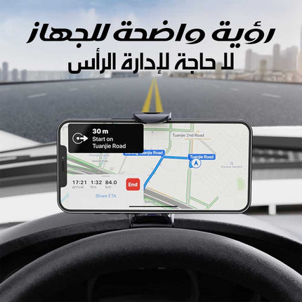 حامل موبايل مكتبي Desktop Mobile Holder BY-332