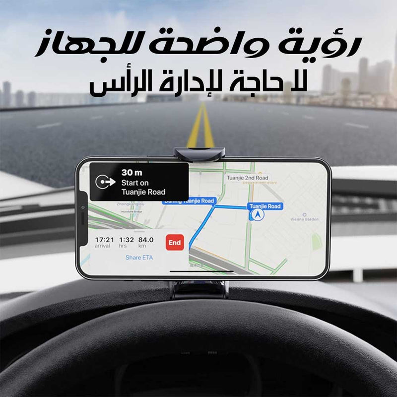 حامل موبايل مكتبي Desktop Mobile Holder BY-332