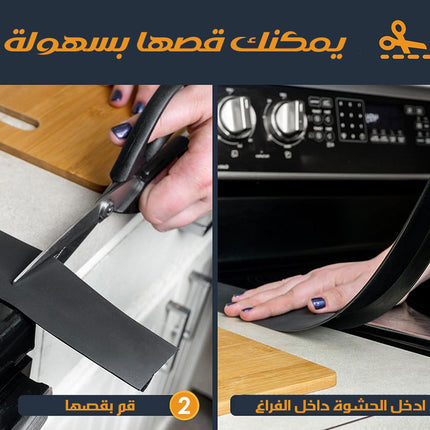 حشو فجوات لموقد الطهي من السيليكون Silicone Stove Top Gap Filler