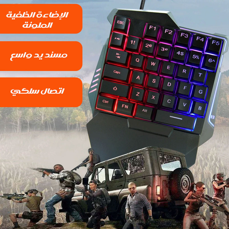 35 مفتاح لكيبورد سلكي للالعاب ( بيد واحدة ) JEQANG ONE-HAND GAME KEYBOARD JK-911