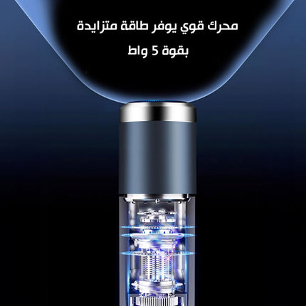 5 في 1مجموعة الحلاقة للرجال قابلة لإعادة الشحن MEN'S GROOMING KIT DL-1729