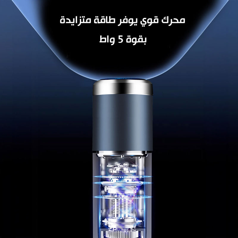 5 في 1مجموعة الحلاقة للرجال قابلة لإعادة الشحن MEN'S GROOMING KIT DL-1729