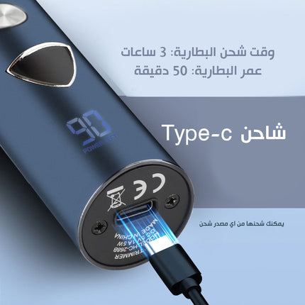5 في 1مجموعة الحلاقة للرجال قابلة لإعادة الشحن MEN'S GROOMING KIT DL-1729