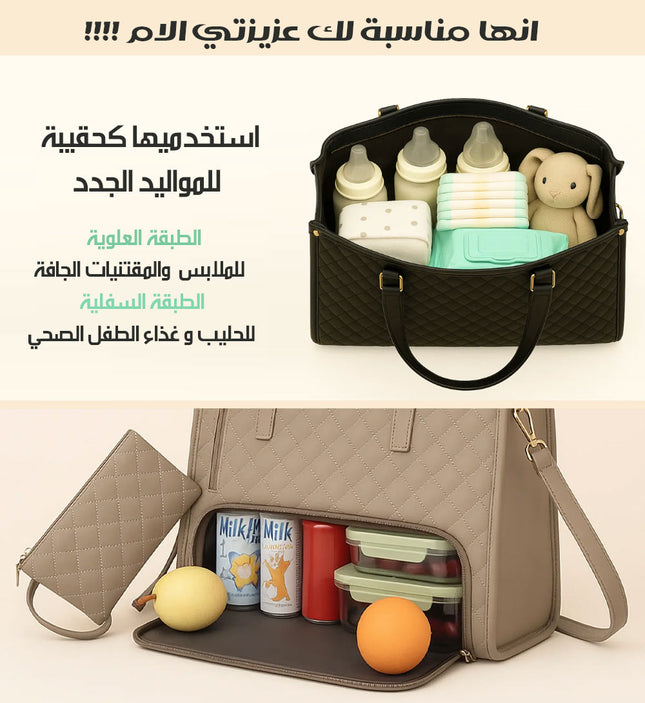 حقيبة طبقتين للمواد الغذائية و المقتنيات الشخصية + هدية حقيبة صغيرة 2-in-1 Bag And Lunch Box Combo