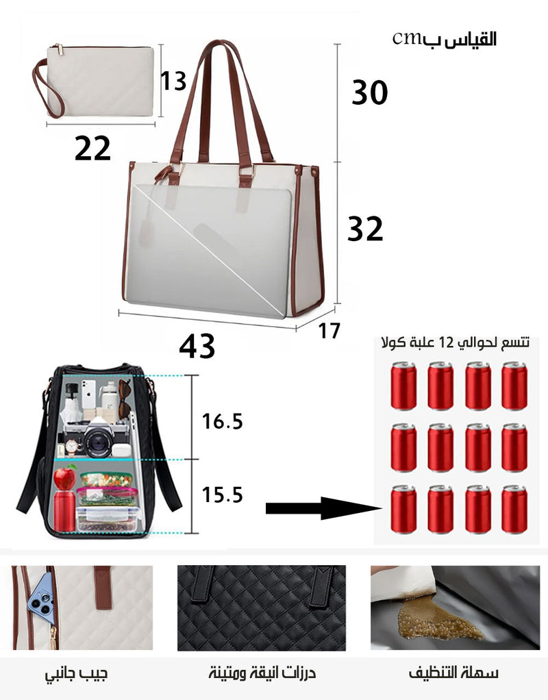 حقيبة طبقتين للمواد الغذائية و المقتنيات الشخصية + هدية حقيبة صغيرة 2-in-1 Bag And Lunch Box Combo