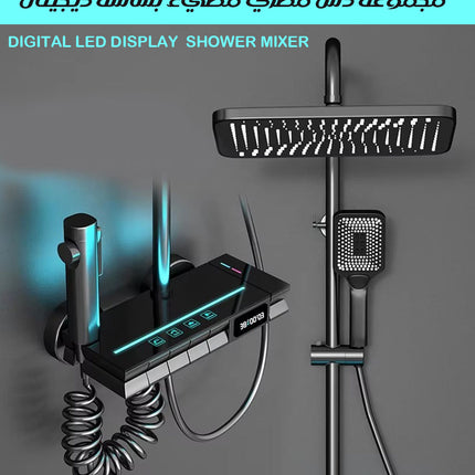 مجموعة دش مطري مضيء بشاشة ديجيتال Digital Led Display Shower Mixer Q-02
