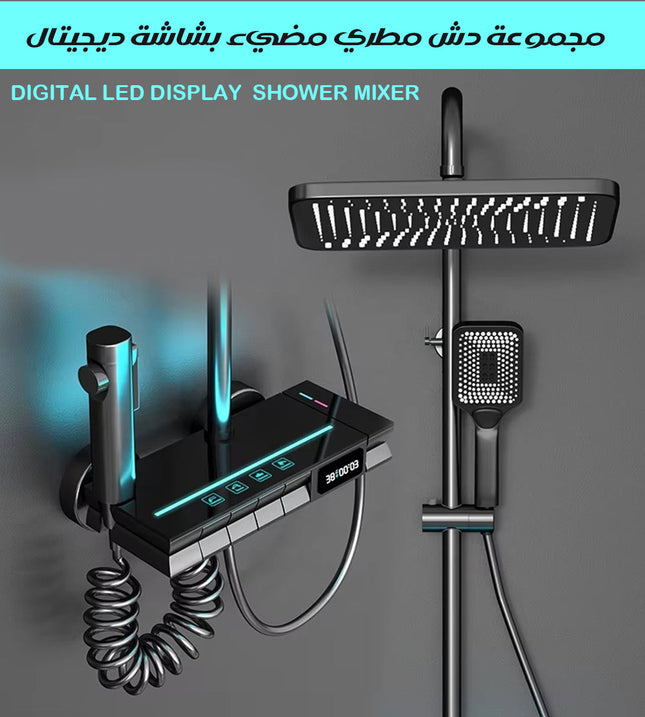 مجموعة دش مطري مضيء بشاشة ديجيتال Digital Led Display Shower Mixer Q-02