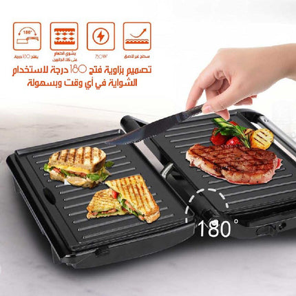 شــــوايـــــة كهــربــائيـــــة 750 واط بسطح غير لاصق Electric Grill 750W With Non-Stick Surface