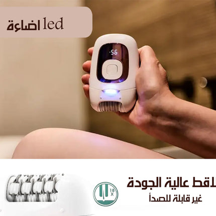 ماكينة إزالة الشعر شحن PROFESSIONAL LADY EPILATOR VGR V-760