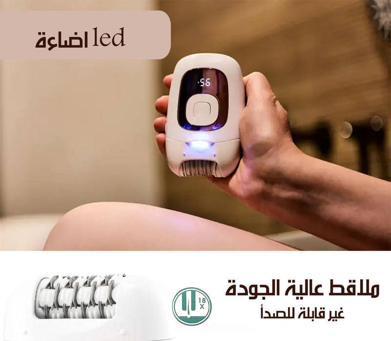 ماكينة إزالة الشعر شحن PROFESSIONAL LADY EPILATOR VGR V-760