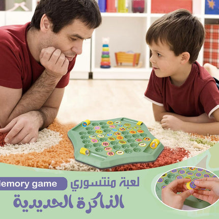 لعبة منتسوري الذاكرة الحديدية Memory Game