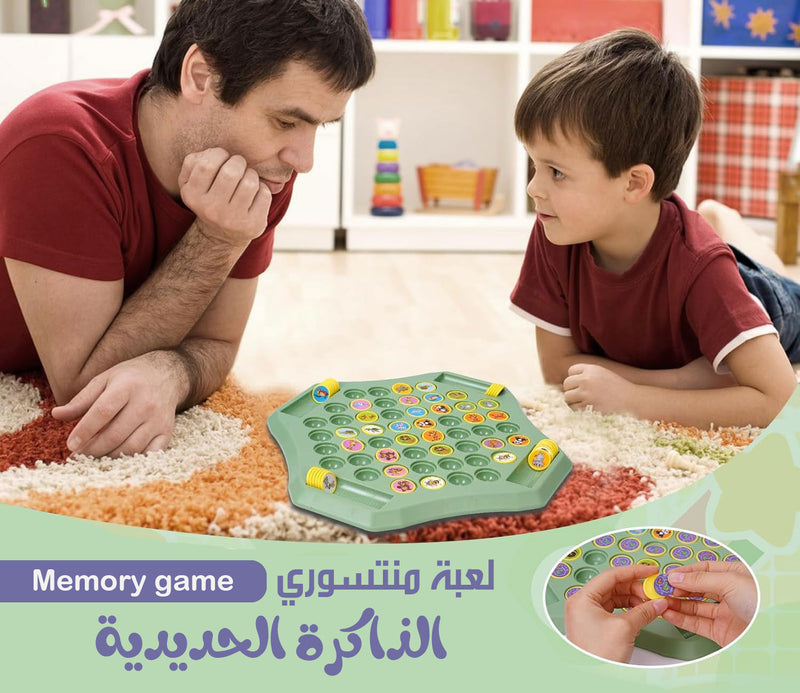 لعبة منتسوري الذاكرة الحديدية Memory Game
