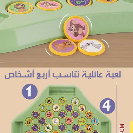 لعبة منتسوري الذاكرة الحديدية Memory Game