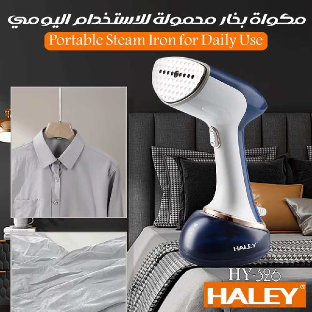 مكواة بخار محمولة للاستخدام اليومي Portable Steam Iron For Daily Use
