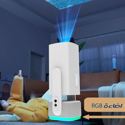 بروجكتر ويرليس شحن PAN-TILT LAMP PROJECTOR
