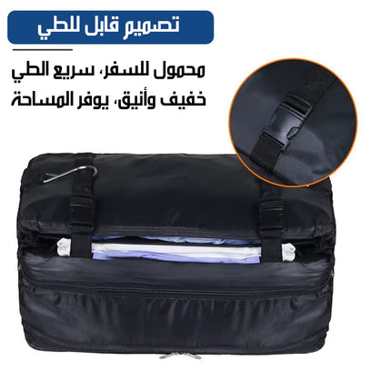 حقيبة تخزين وترتيب الملابس للسفر قابلة للتعليق Hanging Travel Organizer