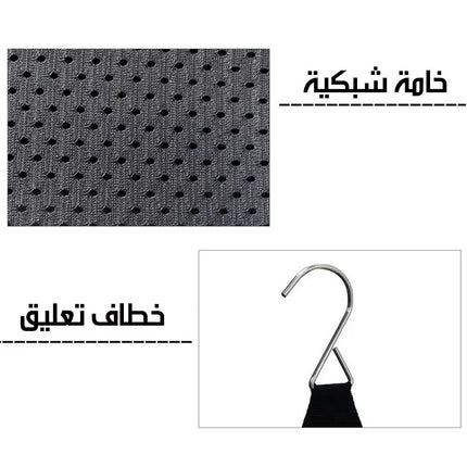 حقيبة تخزين وترتيب الملابس للسفر قابلة للتعليق Hanging Travel Organizer