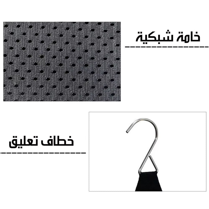 حقيبة تخزين وترتيب الملابس للسفر قابلة للتعليق Hanging Travel Organizer