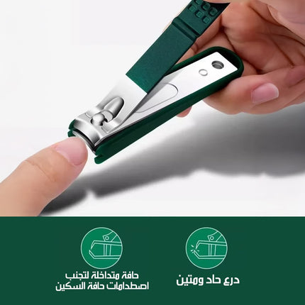 طقم متكامل للعناية بالأظافر Complete Nail Care Set