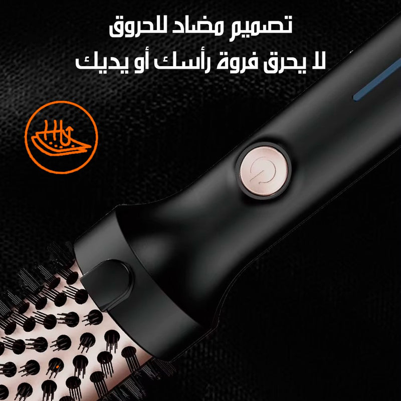 فرشاة حرارية لتجفيف وتصفيف الشعر Hot Air Brush For Drying And Styling Hair HY-4022
