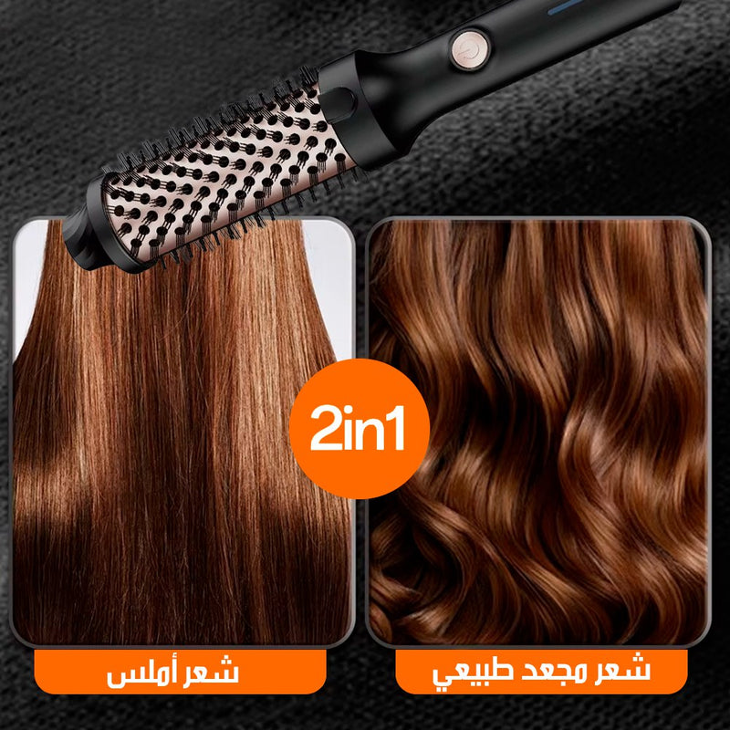 فرشاة حرارية لتجفيف وتصفيف الشعر Hot Air Brush For Drying And Styling Hair HY-4022