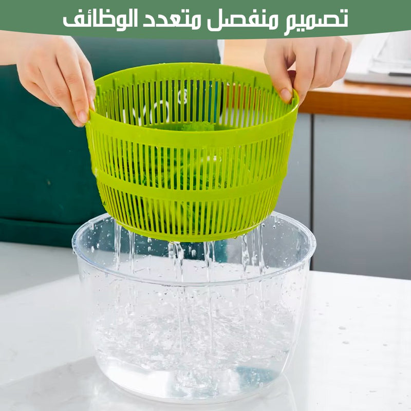 مجفف للخضروات والفواكه VEGETABLE AND FRUIT DRYER