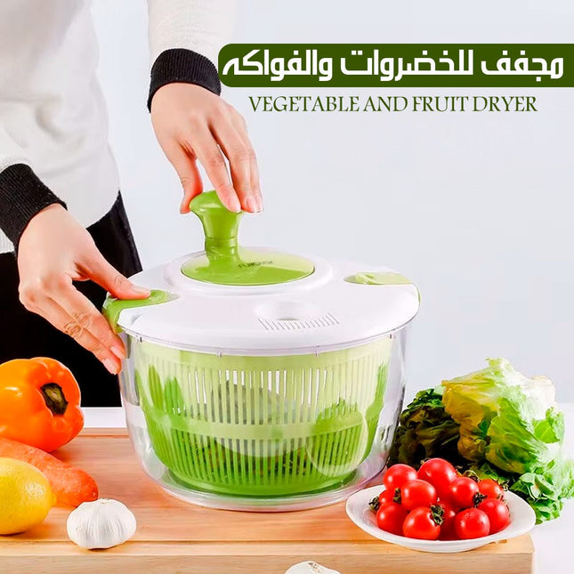 مجفف للخضروات والفواكه VEGETABLE AND FRUIT DRYER