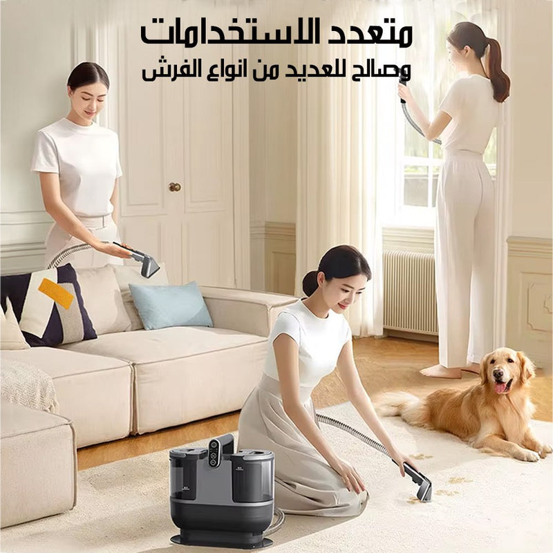 جهاز غسيل المفروشات و السجاد الكهربائية 3-DSP Electric Carpet And Upholstery Washing Machine KD2047u