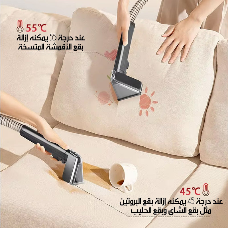 جهاز غسيل المفروشات و السجاد الكهربائية 3-DSP Electric Carpet And Upholstery Washing Machine KD2047u