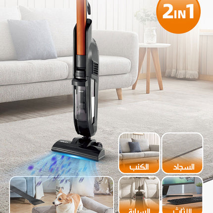 مكنسة كهربائية لسحب الماء و الغبار Upright Vacuum Cleaner HY-1923