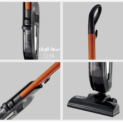 مكنسة كهربائية لسحب الماء و الغبار Upright Vacuum Cleaner HY-1923