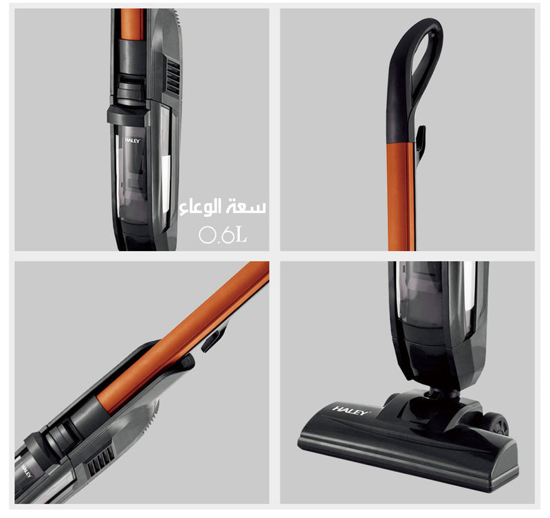مكنسة كهربائية لسحب الماء و الغبار Upright Vacuum Cleaner HY-1923