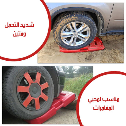 جالون احتياطي 20 لتر للبنزين Emergency Backup Gallon