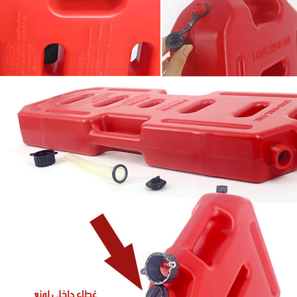 جالون احتياطي 20 لتر للبنزين Emergency Backup Gallon