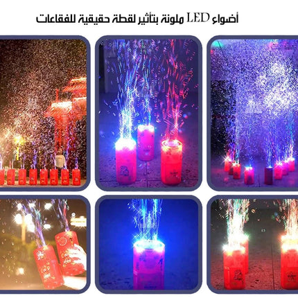 آلة فقاعات الصابون الاوتوماتيكية على شكل العاب نارية شحن Bubble Machine