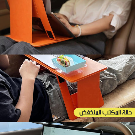 قاعدة لابتوب قابلة للطي متعدد الحركات Foldable Laptop Lap Desk Bed Desk