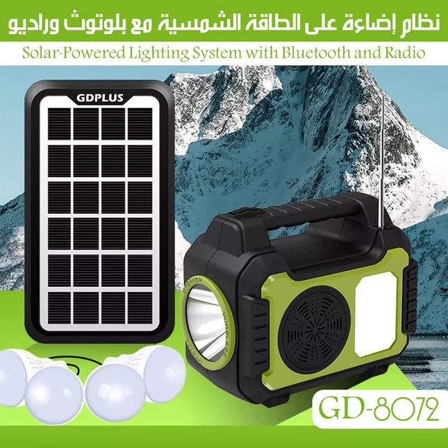 نظام إضاءة على الطاقة الشمسية مع بلوتوث وراديو GD-8072 Solar-Powered Lighting System With Bluetooth And Radio