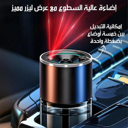 معطر سيارات ومرطب جو مع إضاءة أنيقة Car Air Freshener And Humidifier With Elegant Lighting