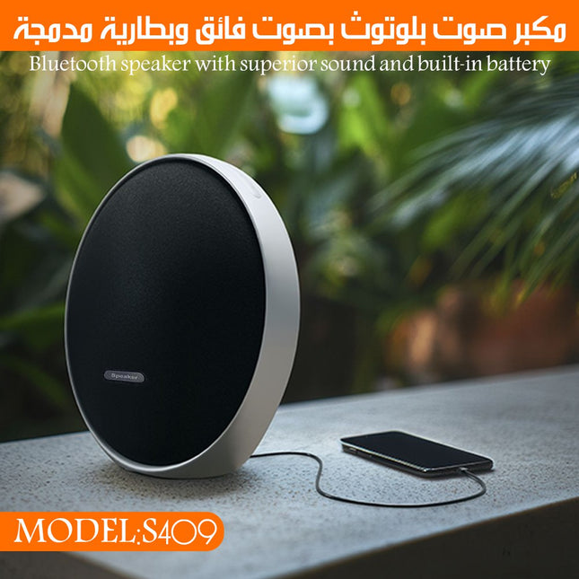 مكبر صوت بلوتوث بصوت نقي مع امكانية دمج سماعتين MODEL:S409 Bluetooth Speaker With Superior Sound And Built-in Battery