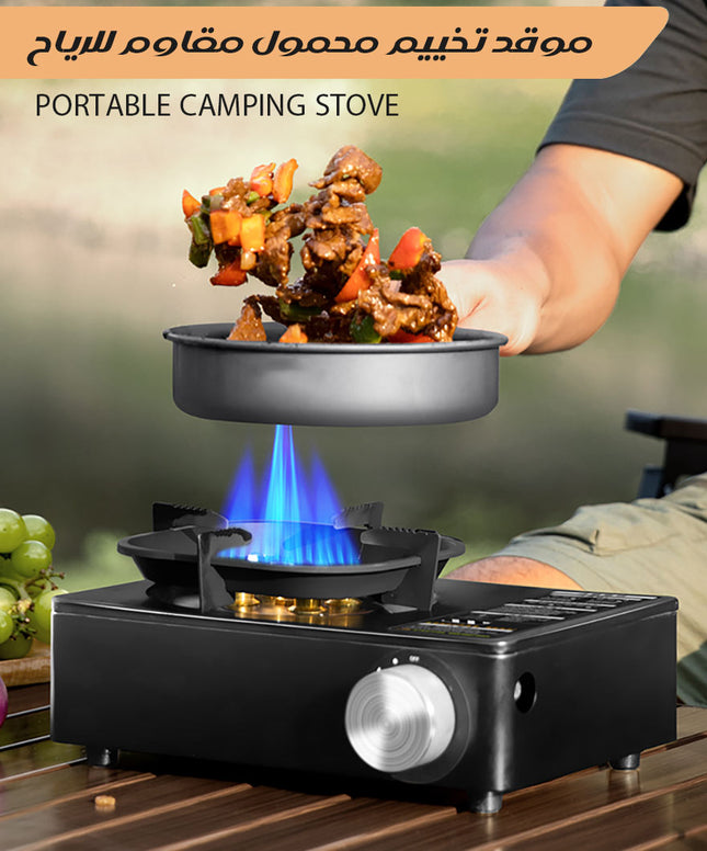 موقد تخييم محمول مقاوم للرياح Portable Camping Stove
