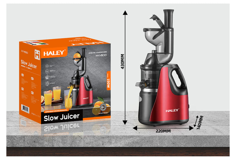 عصارة كهربائية Haley Slow JuicerHY-606