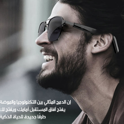 نظاره شمسية ذكية صوتية بلوتوث SMART Smart Audio Glasses SG-11 Pro