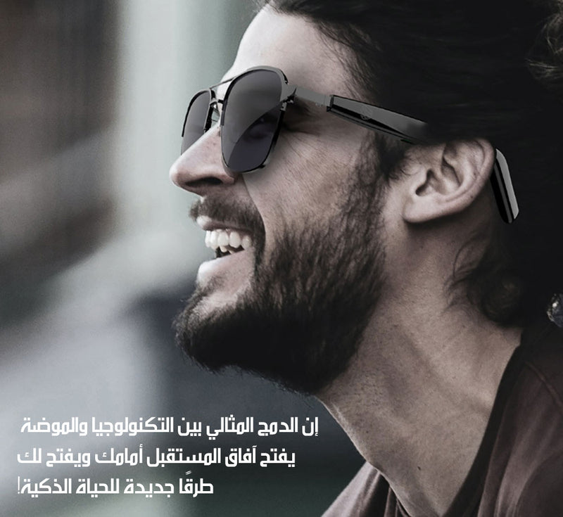 نظاره شمسية ذكية صوتية بلوتوث SMART Smart Audio Glasses SG-11 Pro